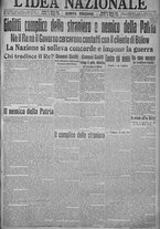 giornale/TO00185815/1915/n.133, 5 ed/001